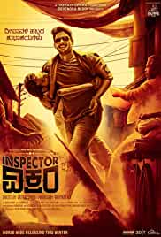 Inspector Vikram 2021 in Hindi HdRip